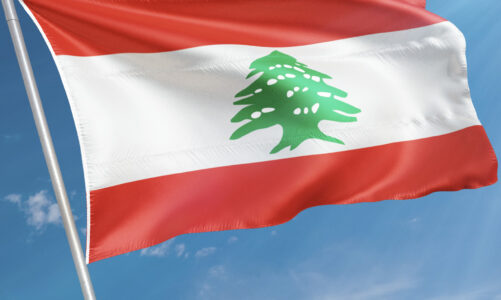 Afghaanse Vlag en Vlag Van Libanon: Vlaggen van Hoop en Trots